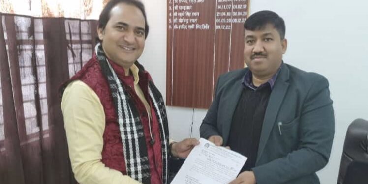 समस्याओं के निदान हेतु समस्याओं से कराया अवगत, की निदान की मांग