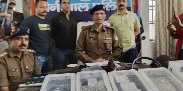 हल्द्वानी_पुलिस ने ऑफलाइन पकड़ा,ओनलाइन सट्टा, 15 लाख की रकम समेत, पांच किये गिरफ्तार