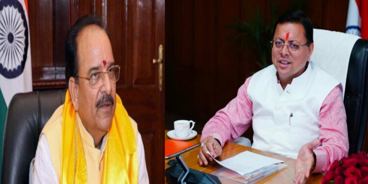 हल्द्वानी – बीजेपी के लोकसभा प्रत्याशी अजय भट्ट के समर्थन में सीएम धामी कल करेंगे रोड शो