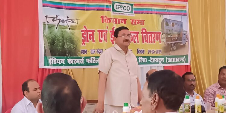 नंदपुर गाँव के युवा को उपलब्ध कराया गया किसान ड्रोन और ई व्हीकल