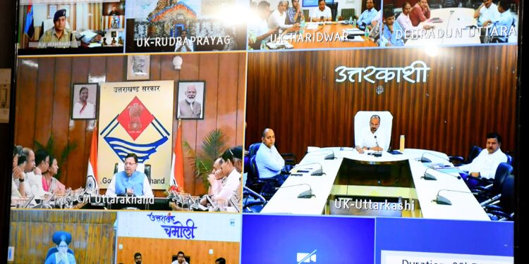 चारधाम यात्रा,मानसखंड और कैंची धाम के संबंध में वीसी के माध्यम से आयोजित की गई बैठक