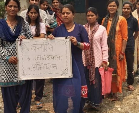 हल्द्वानी_वनाग्नि रोकथाम एवं नियंत्रण के लिए चलाया गया अभियान