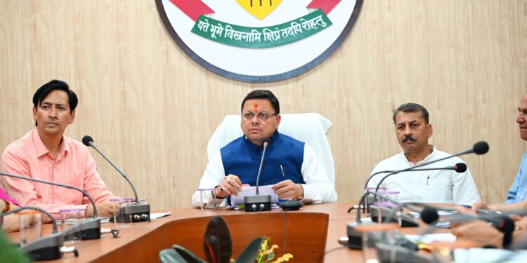 मुख्यमंत्री ने की कुमाऊँ मण्डल में पेयजल, विद्युत आपूर्ति सहित विभिन्न विकास कार्यों की समीक्षा