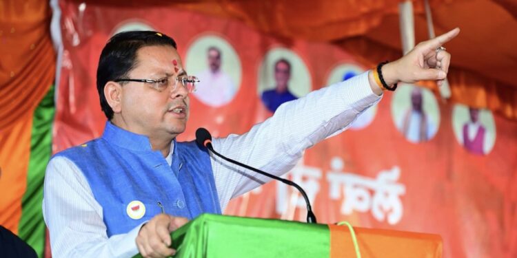 हल्द्वानी से ब्रेकिंग न्यूज़ – हल्द्वानी दौरे पर आज सीएम धामी