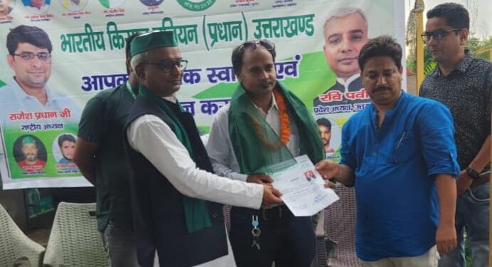 अकील खान बने भारतीय किसान यूनियन (प्रधान) के प्रदेश मीडिया प्रभारी उत्तराखंड