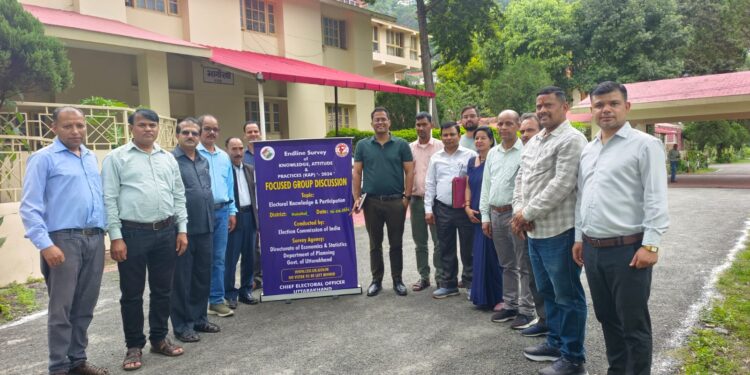 भीमताल_मतदाताओं को जागरूक करने पर हुई समूह चर्चा