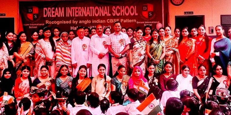 हल्द्वानी के गौजाजाली स्थित ड्रीम इंटरनेशनल स्कूल में बेहद धूमधाम के साथ मनाया गया देश का 78वां स्वतंत्रता दिवस