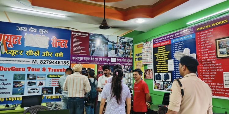 हल्द्वानी_अनियमित्ताएं पाई जाने पर 6 कोचिंग सेंटर सील, दस को नोटिस