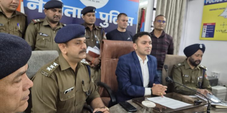 बहुचर्चित यू-ट्यूबर सौरभ जोशी से रंगदारी मामले का एसएसपी नैनीताल ने किया खुलासा