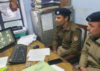 पुलिस कर्मचारियों के हित में “समाधान” पहल का हुआ शुभारंभ, व्हाट्सएप नंबर जारी