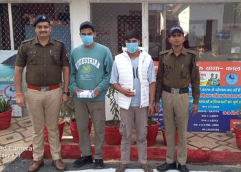 कालाढूंगी के कोटाबाग में गोलीकांड करने वाले दोनों आरोपी गिरफ्तार, अवैध हथियार भी बरामद