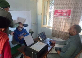 डीएम वंदना सिंह की पहल पर समाज कल्याण विभाग दिव्यांगजनों को सरकार की योजनाओं से कर रहा है लाभान्वित