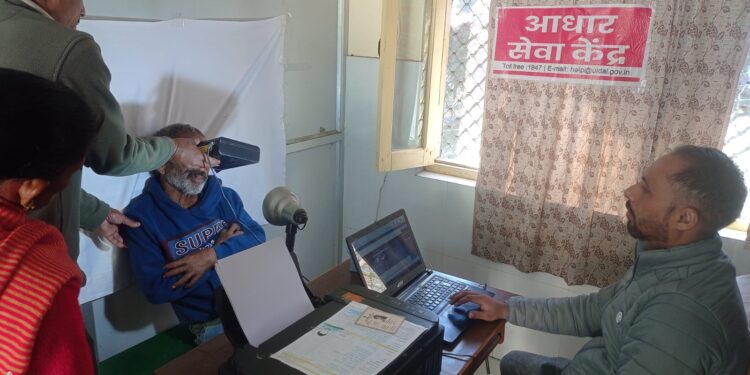 डीएम वंदना सिंह की पहल पर समाज कल्याण विभाग दिव्यांगजनों को सरकार की योजनाओं से कर रहा है लाभान्वित