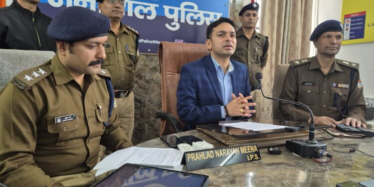 हल्द्वानी_पुलिस ने 160 खोए मोबाइल फोन किए बरामद – पढ़े बड़ी ख़बर