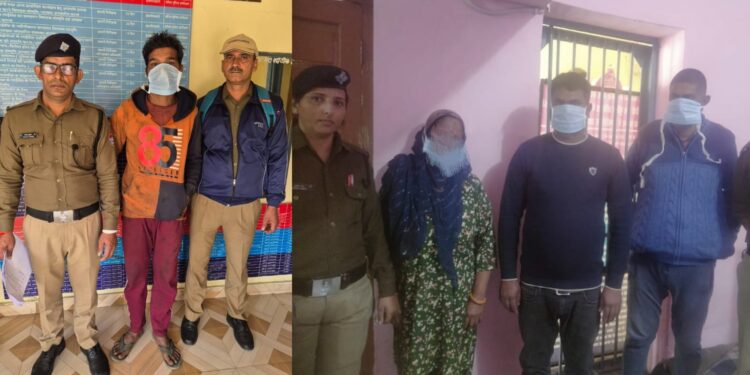लालकुआं पुलिस ने लम्बे समय से फरार चल रहे 04 वारंटियों को किया गिरफ्तार