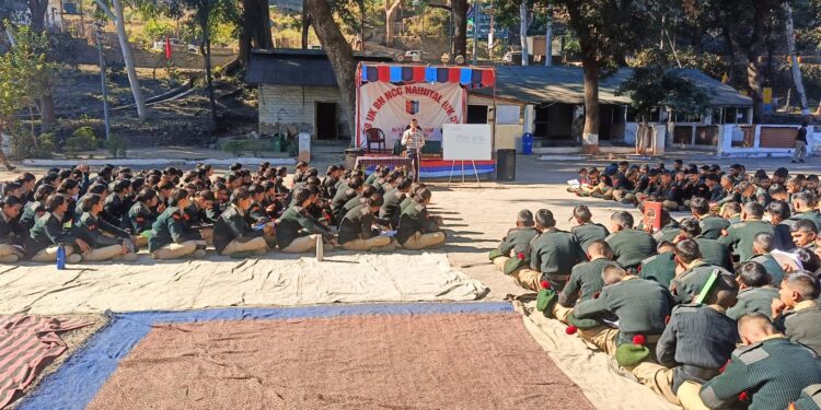 साईबर सेल नैनीताल पुलिस ने एनसीसी कैडेट्स को साइबर सुरक्षा के प्रति किया गया जागरूक