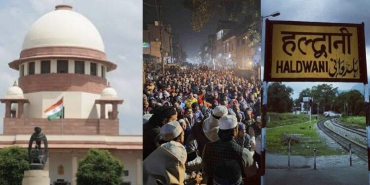 हल्द्वानी रेलवे मामले में सुप्रीम कोर्ट में आज होने वाली सुनवाई अगली तारीख स्थगित – पढ़े बड़ी ख़बर