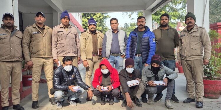 हल्द्वानी में पुलिस को मिली बड़ी सफलता, लाखों के मादक पदार्थो समेत चार गिरफ्तार