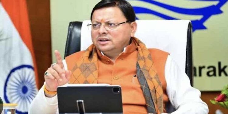 उत्तराखंड – धामी कैबिनेट की अहम बैठक आज, इन अहम मुद्दों पर लग सकती है मुहर