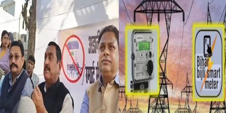 उत्तराखंड – प्रदेश में स्मार्ट प्रीपेड मीटरों को लेकर मचे बवाल के बाद उत्तराखंड पावर कारपोरेशन ने लिया यह बड़ा फैसला पढ़ें यह खबर