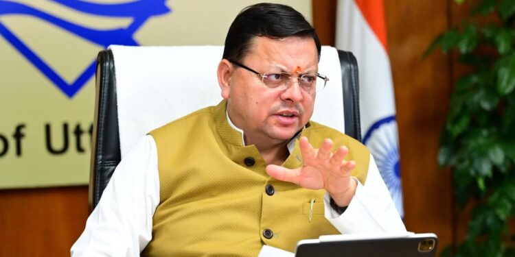 उत्तराखंड_सीएम धामी ने सरकार के तीन वर्ष पूर्ण होने के अवसर पर आयोजित कार्यक्रम में प्रतिभाग कर किया फिट इंडिया रन को फ्लैग ऑफ