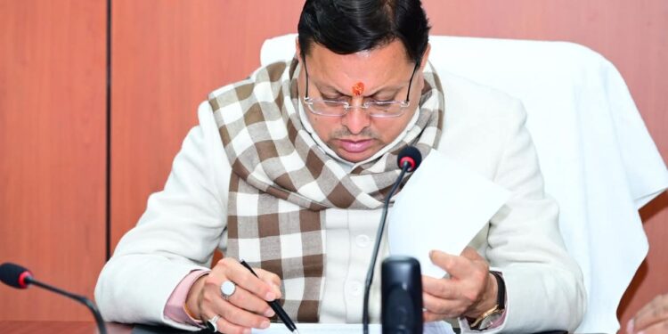 उत्तराखंड_ आज धामी कैबिनेट की अहम बैठक,नई नीति पर हो सकता है बड़ा फैसला – पढ़े बड़ी ख़बर