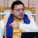 धामी कैबिनेट बैठक में आए 17 प्रस्ताव, उत्तराखंड आंदोलन का इतिहास पढ़ेंगे बच्चे,ये अहम फैसले भी शामिल – पढ़े बड़ी ख़बर