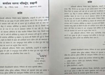 हल्द्वानी: वनभूलपुरा रेलवे क्रॉसिंग से गौला पुल तक मार्ग यातायात के लिए पूर्णरूप से किया बंद