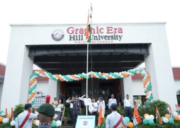 ग्राफिक एरा हिल यूनिवर्सिटी, हल्द्वानी में 79वां स्वतंत्रता दिवस समारोह: देशभक्ति के रंग में रंगा कैंपस