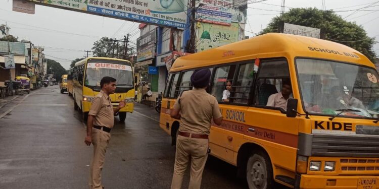 हल्द्वानी: स्कूल बसों पर शिकंजा! 340 स्कूल वाहन चैक, 27 पर कार्यवाही, एक सीज